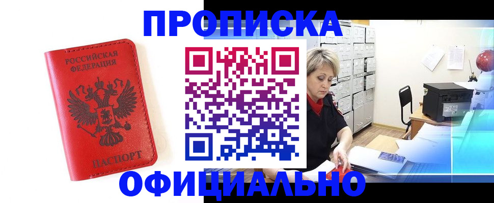 форма 3 в Верхней Пышме